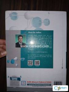 JEE MAINS ADV BOOKS SELLING HERE
