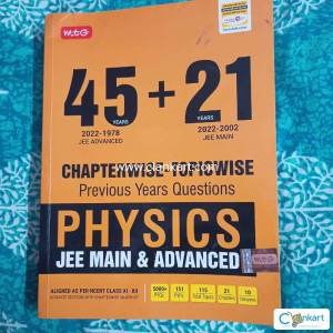 JEE MAINS AND ADVANCED PREVIOUS YEARS QUESTION PAPER FOR PHYSICS