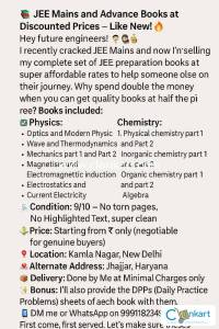 JEE MAINS AND ADVANCE CENGAGE BOOK SET PHYSICS CHEMISTRY MATHEMATICS