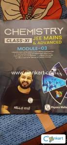 JEE MAINS AND ADVANCE PW MODULES