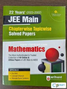 JEE MAINS Arihant 22 years Mathematics solved papers