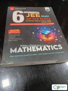 JEE MAINS MATHEMATICS PYQs & SOLVED PAPERS (2019-2024)