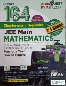 JEE MAINS MATHEMATICS Previous Year Solved Papers
