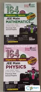 JEE MAINS MATHS AND PHYSICS BY Disha publication