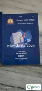 JEE MAINS MATHS VOL 1,2, 3, 4