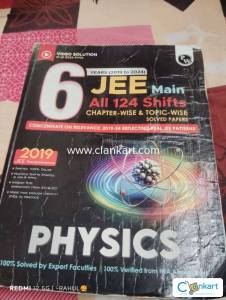 JEE MAINS PHYSICS