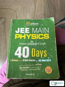 JEE MAINS PHYSICS in JUST 40 DAYS