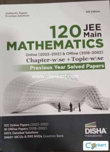 JEE MAINS PYQ DISHA PUBLICATIONS