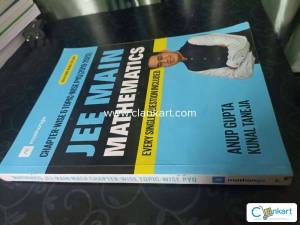 JEE MAINS PYQ MATHEMATICS LATEST EDITION WITH DELETED SYLLABUS