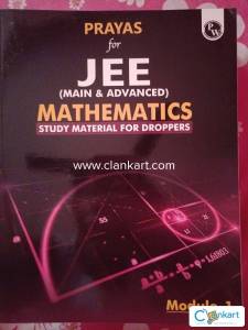 JEE (MAINS & ADVANCE) Maths for Droppers