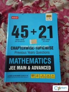 JEE MAINS & ADVANCE PYQs {PCM} SET