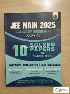 JEE MAIN 2025 Jan Session 1
