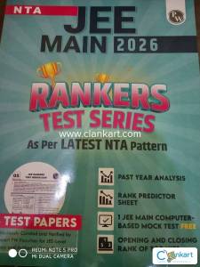 JEE MAIN 2026 RANKER TEST SERIES