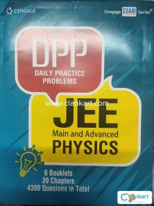 JEE MAIN AND ADVANCE DPP BRAND NEW