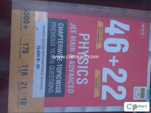 JEE MAIN AND ADV. PYQ BOOK