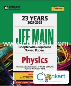 JEE MAIN Chapterwise - Topicwise Solved Papers
