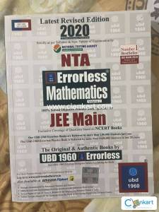 JEE MAIN ERRORLESS MATHEMATICS 2020 VOL2