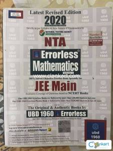 JEE MAIN ERRORLESS MATHEMATICS 2020 VOL1