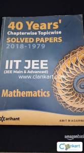 JEE MAIN MATHEMATICS SOLVED PAPERS (2018-1979)