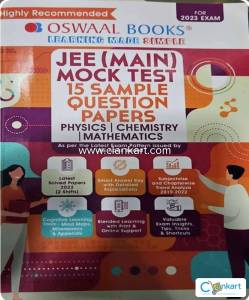 JEE MAIN PHYSICS CHEMISTRY MATHS MOCK TEST 15 SAMPLE QUESTION PAPERS