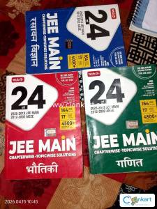 JEE MAINS PYQS BOOKS
