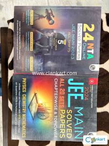 JEE MAIN SOLVED PAPERS