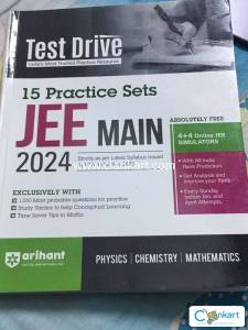 JEE MAIN TEST DRIVE - ARIHANT