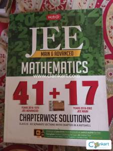 JEE MAIN & ADVANCED MATHEMATICS MTG