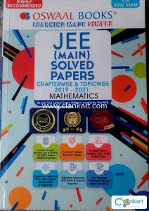 JEE MAIN solved paper Mathematics