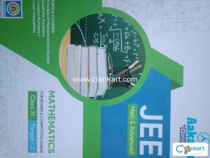 JEE MATHEMATICS (PART-2)