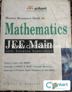 JEE MATHS BY PRAFFUL K AGARWAL