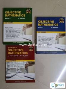 JEE MATHS RDS