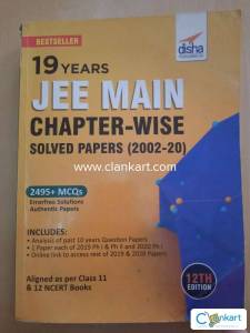 JEE Main 19 Years PYQ (With Answers) Physics, Chemistry, Maths