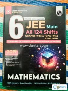 JEE Main 6 Years (2019-2024) Physics, Chemistry, Mathematics Set of 3