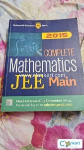 JEE Main Mathematics