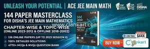 JEE Main Mathematics 144 Papers  Disha 7th Edition