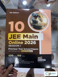 JEE Main Online 2026 Session 1 PYQs