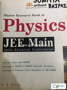JEE Main Physics Arihant
