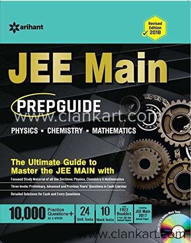 JEE Main Prep Guide 2018 Arihant Publications