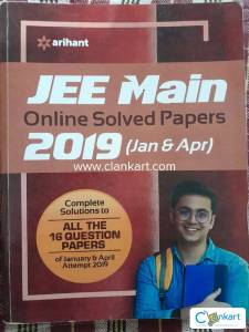 JEE Main Solved Papers