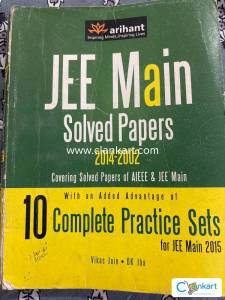 JEE Main Solved Papers Arihant