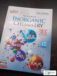 JEE (Main & Advanced)