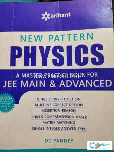 JEE Main & Advanced Physics by D.C. Pandey