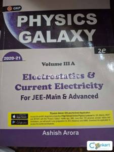 JEE Main and Advance: Electrostatics and current electricity