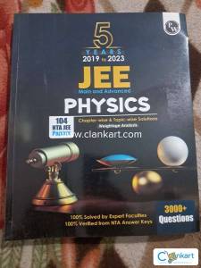 JEE Main and Advanced PCM