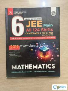 JEE Main maths All 124 Shifts