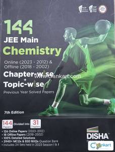 JEE Mains Chemistry PYQs by Disha Publications