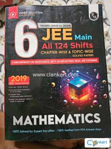 JEE Mains Mathematics