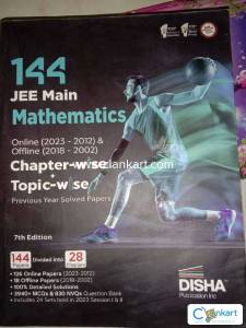 JEE Mains PYQ Book of Maths