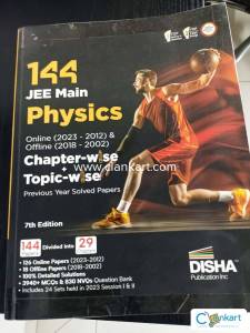 JEE Mains Physics